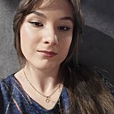 Знакомства: Настя, 21 год, Братск