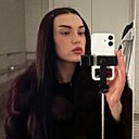 Знакомства: Николь, 22 года, Минск