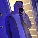 Знакомства: Даня, 22 года, Благовещенск