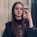 Знакомства: Оксана, 18 лет, Воронеж