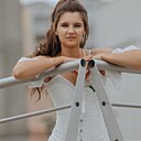 Знакомства: Александра, 25 лет, Старый Оскол