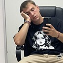 Знакомства: Тёма, 25 лет, Лабинск