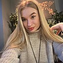 Знакомства: Алина, 22 года, Москва