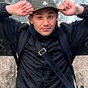 Знакомства: Эдик, 33 года, Ростов-на-Дону