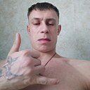 Знакомства: Серёга, 26 лет, Пермь