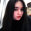 Знакомства: Арина, 20 лет, Улан-Удэ