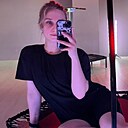 Знакомства: Алина, 33 года, Санкт-Петербург