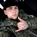 Знакомства: Александр, 24 года, Новоайдар