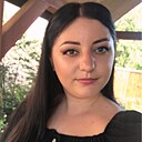 Знакомства: Корнелія, 27 лет, Ужгород