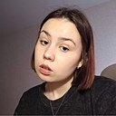 Знакомства: Полина, 20 лет, Челябинск
