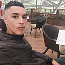 Знакомства: Чишам, 28 лет, Костанай