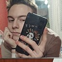 Знакомства: Илья, 21 год, Балахна