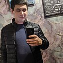 Знакомства: Александр, 33 года, Краснодар