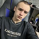 Знакомства: Pavlik, 18 лет, Вязьма