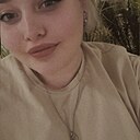 Знакомства: Анастасия, 28 лет, Пятигорск