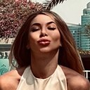 Знакомства: Екатерина, 36 лет, Москва