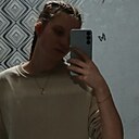 Знакомства: Софья, 18 лет, Уссурийск