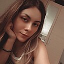 Знакомства: Валерия, 27 лет, Армавир