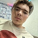 Знакомства: Александр, 20 лет, Алматы