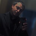 Знакомства: Айнур, 25 лет, Нефтекамск