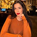 Знакомства: Кристина, 22 года, Калининград