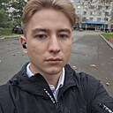 Знакомства: Александр, 22 года, Краснодар