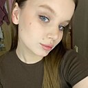 Знакомства: Юлия, 19 лет, Астрахань