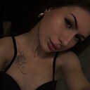 Знакомства: Катя, 24 года, Тверь