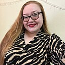 Знакомства: Диана, 29 лет, Казань