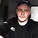 Знакомства: Alex, 43 года, Киреевск