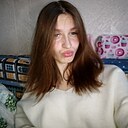 Знакомства: Ксюша, 18 лет, Псков