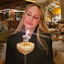 Знакомства: Соня, 21 год, Нижний Новгород