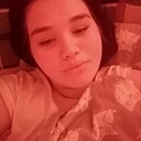 Знакомства: Кристина, 21 год, Пермь