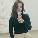 Знакомства: Анастасия, 18 лет, Ярославль