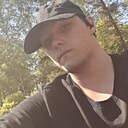 Знакомства: Евгений, 20 лет, Чегдомын