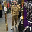 Знакомства: Виталий, 44 года, Новороссийск