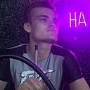 Знакомства: Максим, 18 лет, Краснодар