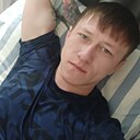 Знакомства: Валера, 34 года, Чебоксары