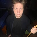 Знакомства: Ромарио, 27 лет, Новохоперск