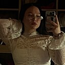 Знакомства: Кристина, 18 лет, Москва