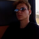 Знакомства: Никита, 21 год, Радужный (Ханты-Мансийский)