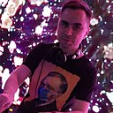 Знакомства: Александр, 39 лет, Брянск