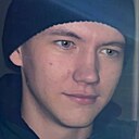 Знакомства: Кирилл, 21 год, Тюмень