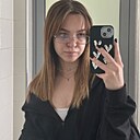 Знакомства: Евгения, 20 лет, Ставрополь