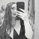 Знакомства: Ксения, 19 лет, Зеленокумск