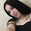 Знакомства: Алина, 25 лет, Челябинск