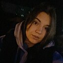 Знакомства: Вика, 23 года, Нижневартовск