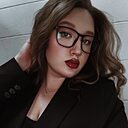 Знакомства: Ольга, 24 года, Тюмень