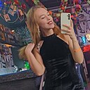 Знакомства: Кира, 23 года, Пермь