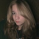 Знакомства: Ева, 18 лет, Москва